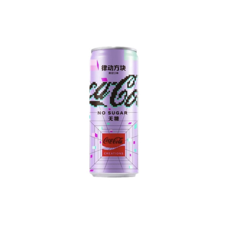 COCA EDITION LIMITÉE BYTE - BOISSON