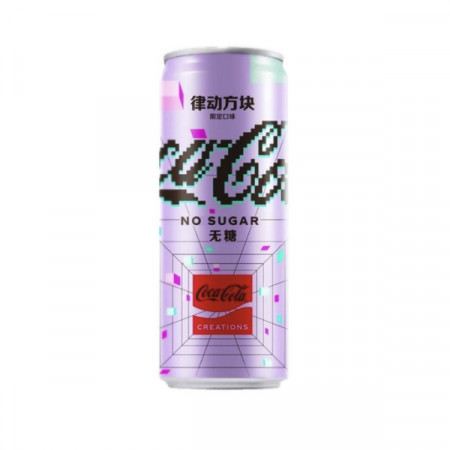 COCA EDITION LIMITÉE BYTE - BOISSON